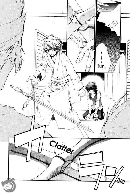 Page 19 Chapter 14 Kyou Kara Ma no Tsuku Jiyuugyou!
