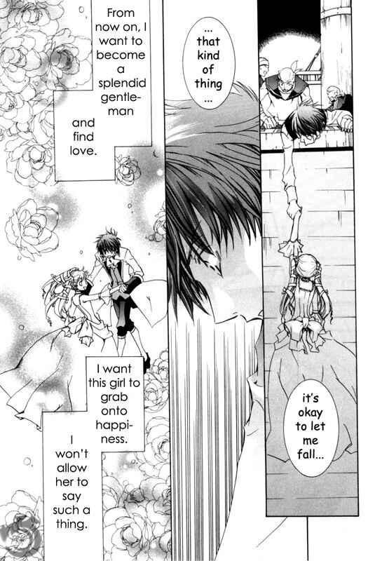 Page 26 Chapter 14 Kyou Kara Ma no Tsuku Jiyuugyou!
