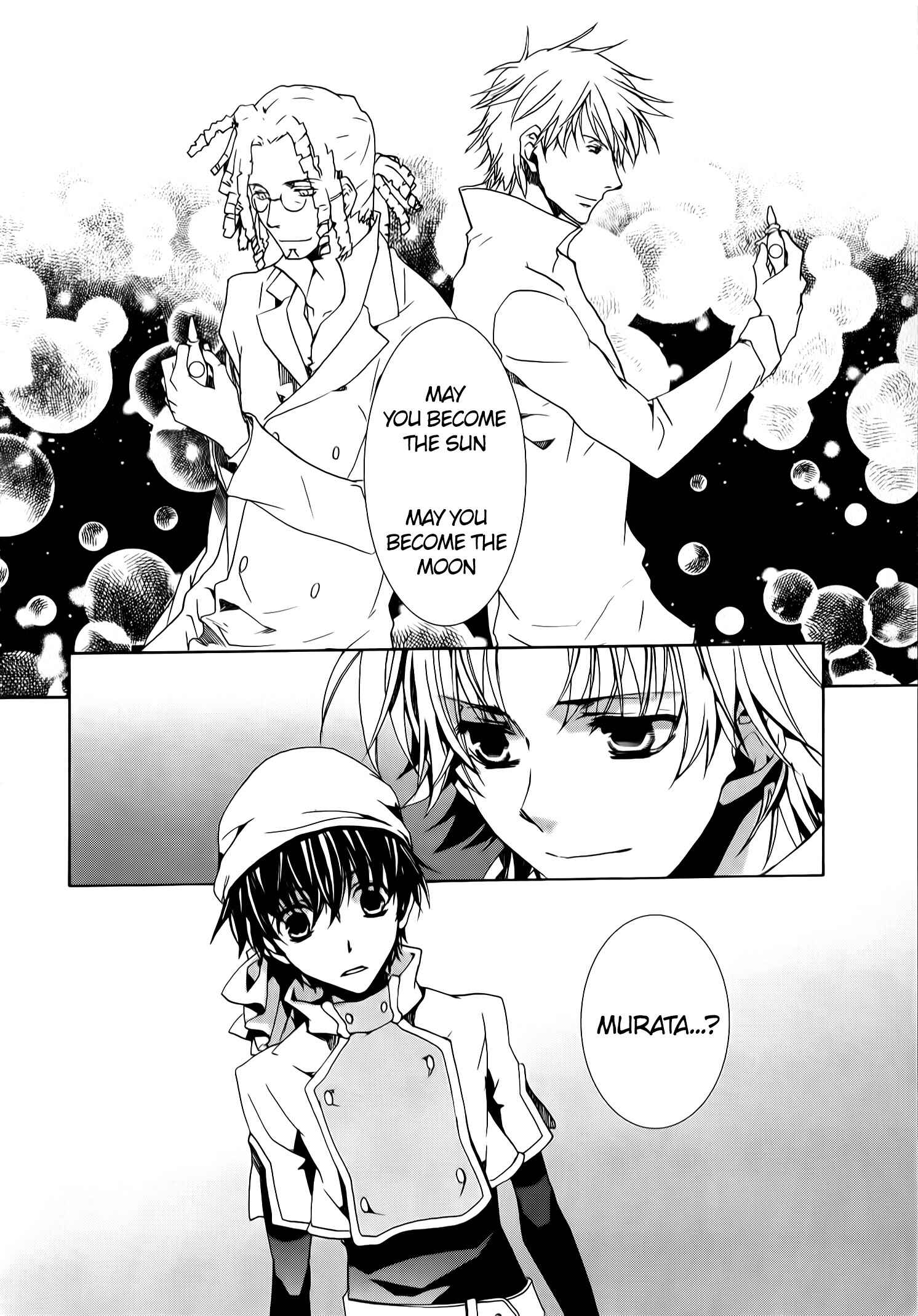 Page 2 Chapter 73 Kyou Kara Ma no Tsuku Jiyuugyou!
