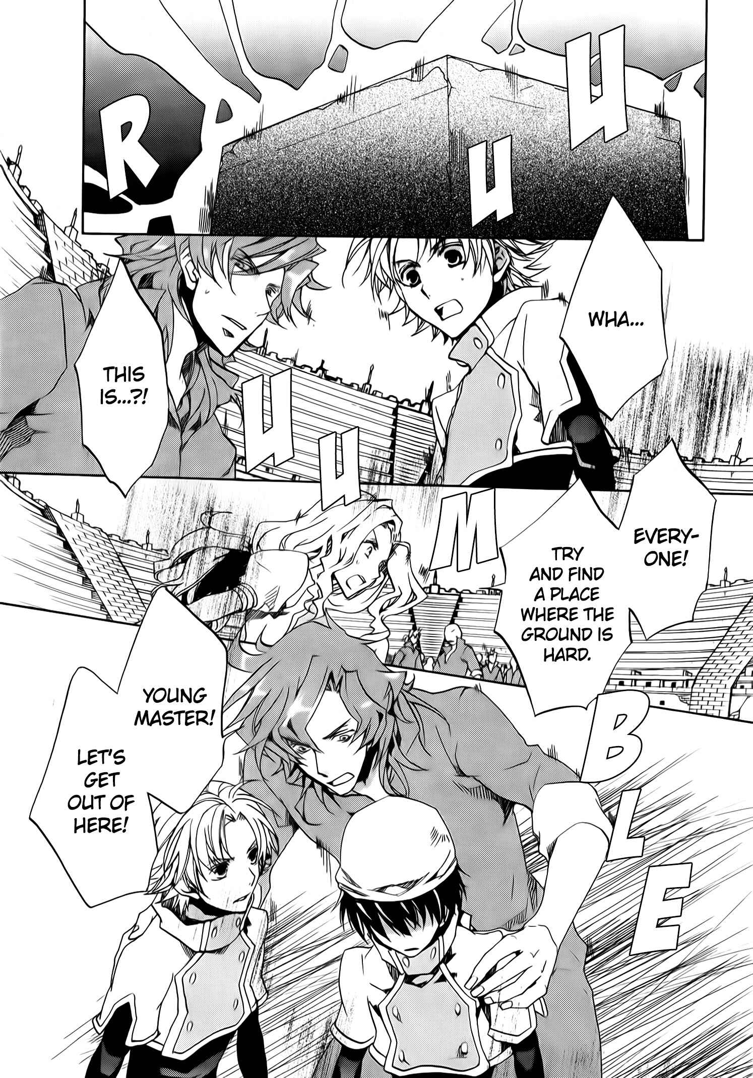 Page 21 Chapter 73 Kyou Kara Ma no Tsuku Jiyuugyou!