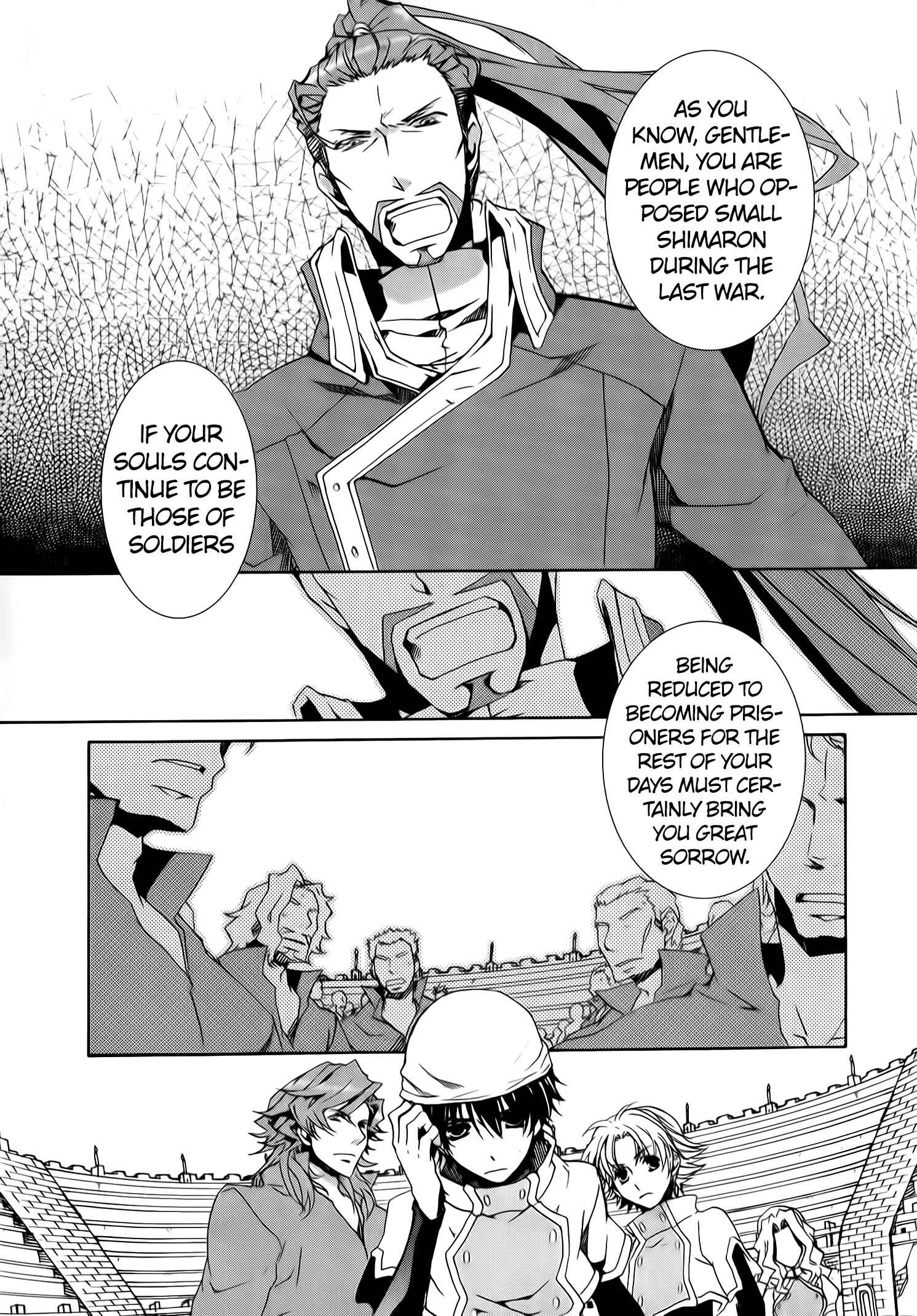 Page 5 Chapter 73 Kyou Kara Ma no Tsuku Jiyuugyou!