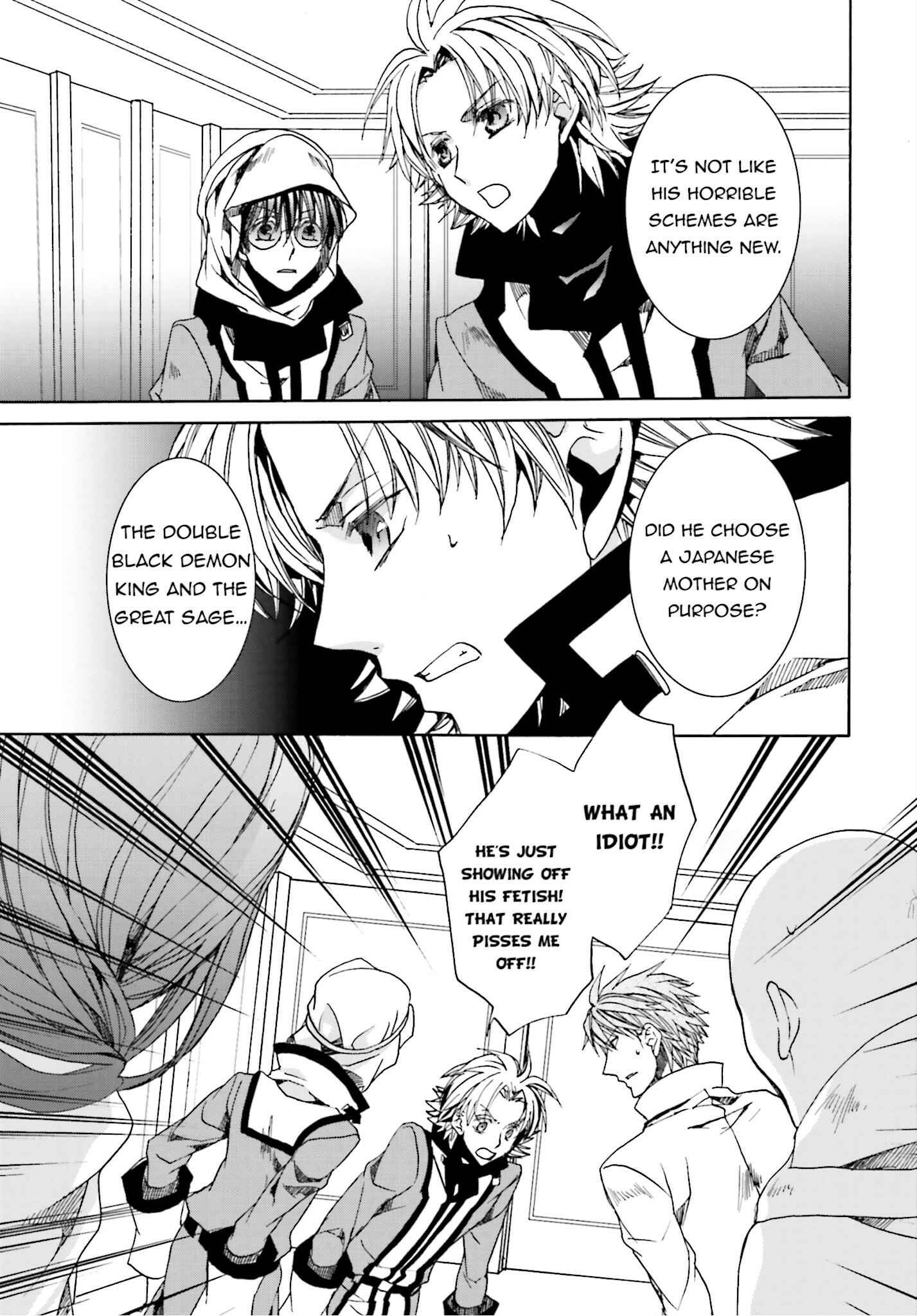 Page 13 Chapter 102 Kyou Kara Ma no Tsuku Jiyuugyou!