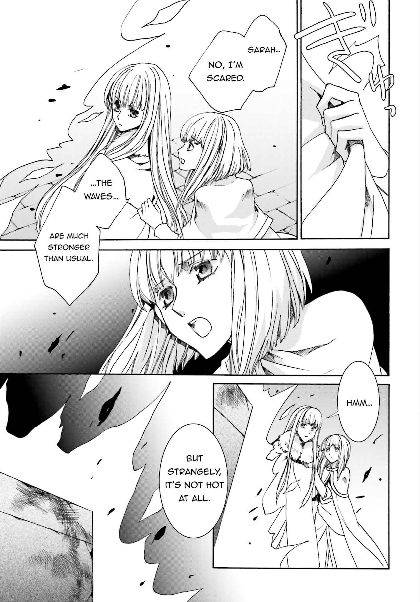 Page 3 Chapter 102 Kyou Kara Ma no Tsuku Jiyuugyou!