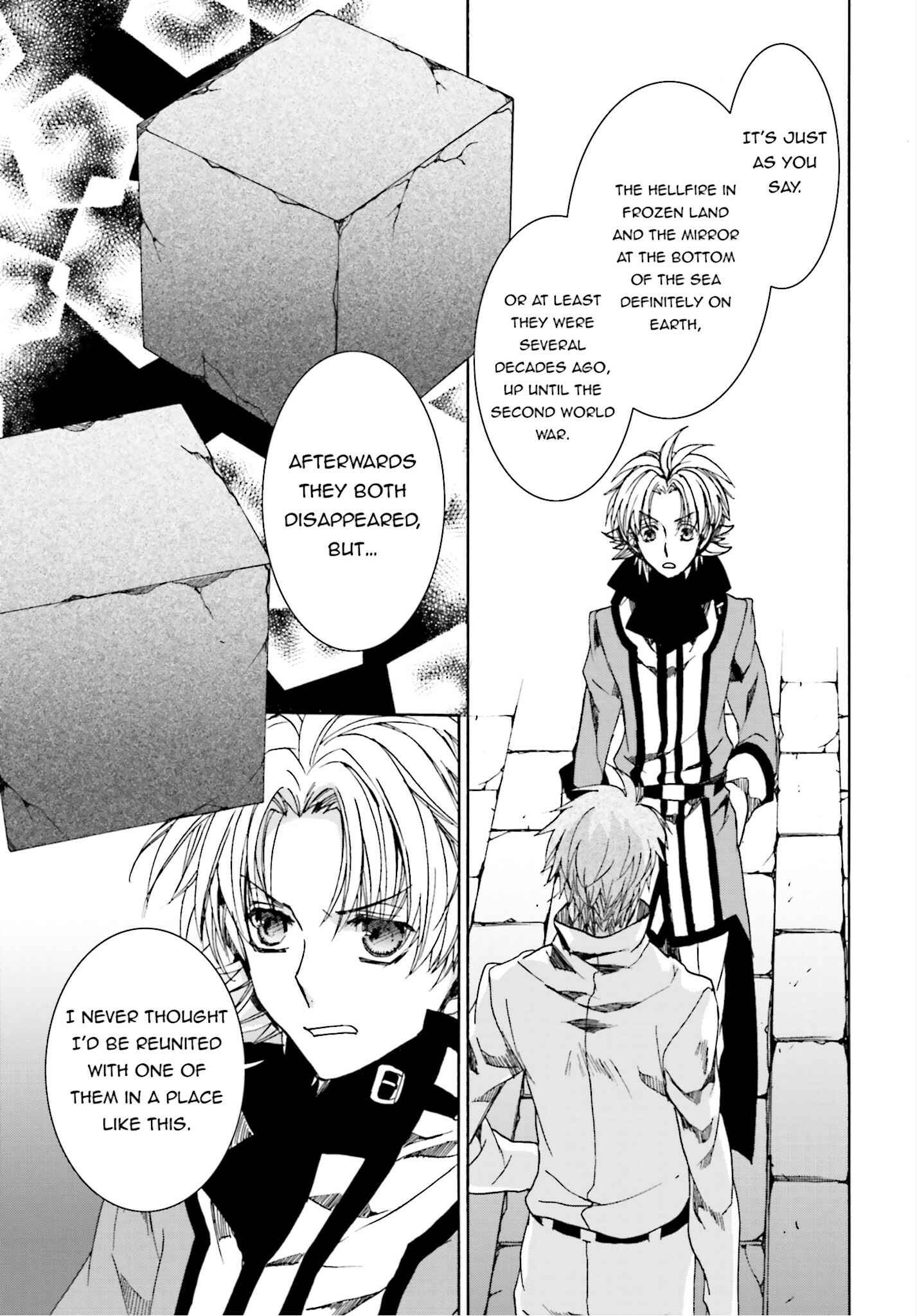 Page 5 Chapter 102 Kyou Kara Ma no Tsuku Jiyuugyou!