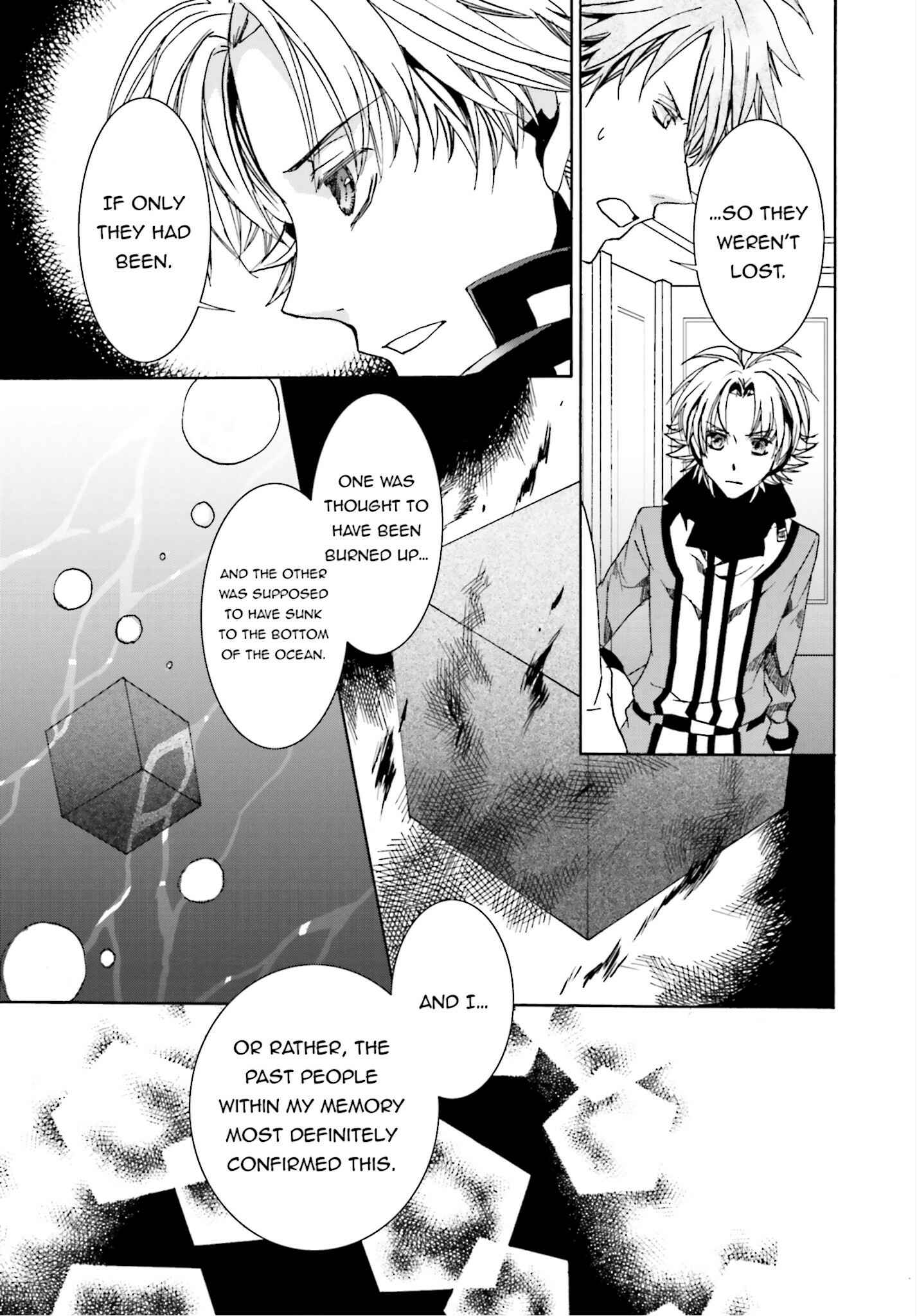 Page 6 Chapter 102 Kyou Kara Ma no Tsuku Jiyuugyou!