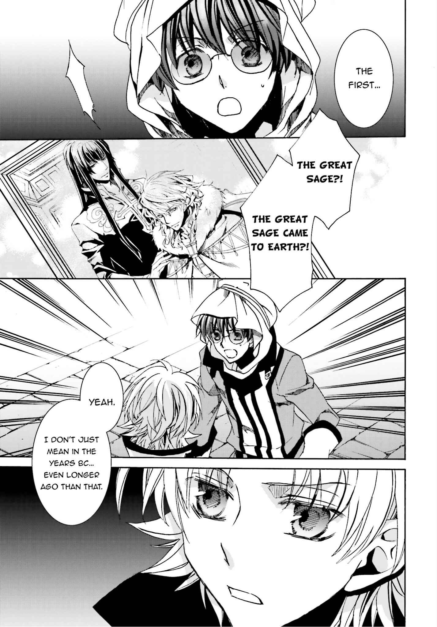 Page 9 Chapter 102 Kyou Kara Ma no Tsuku Jiyuugyou!