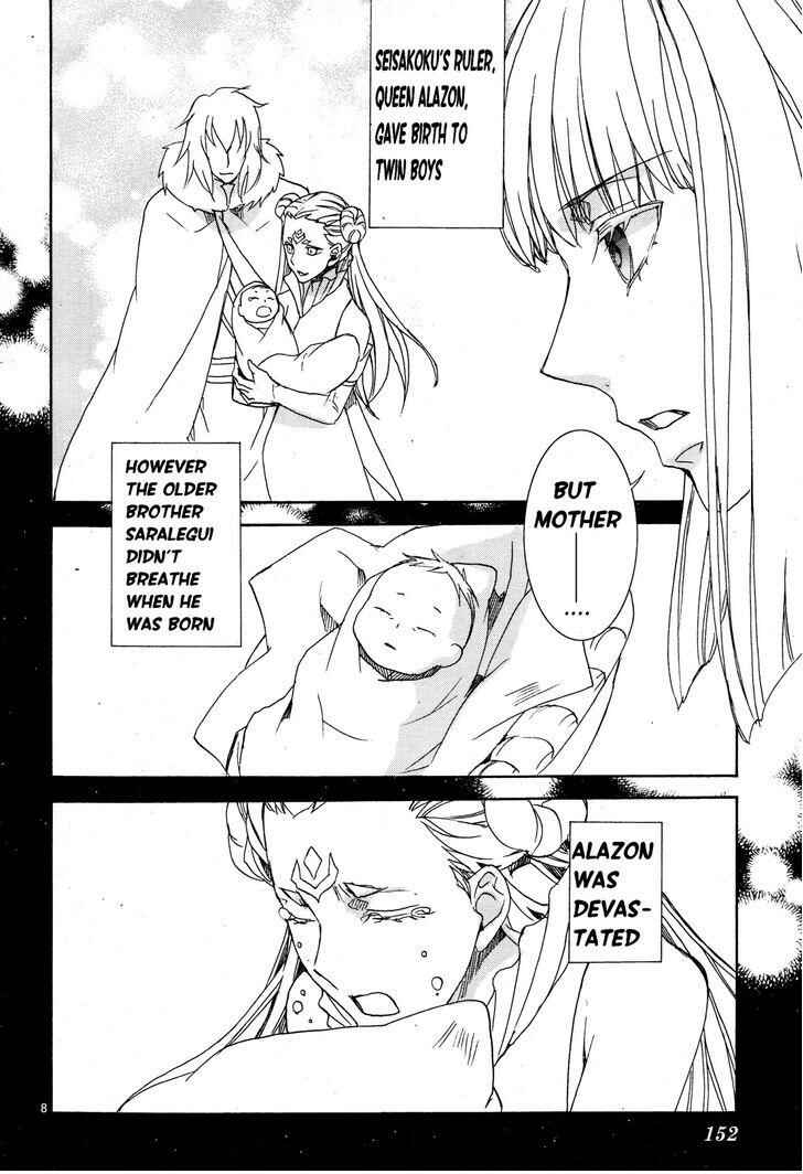 Page 10 Chapter 112 Kyou Kara Ma no Tsuku Jiyuugyou!
