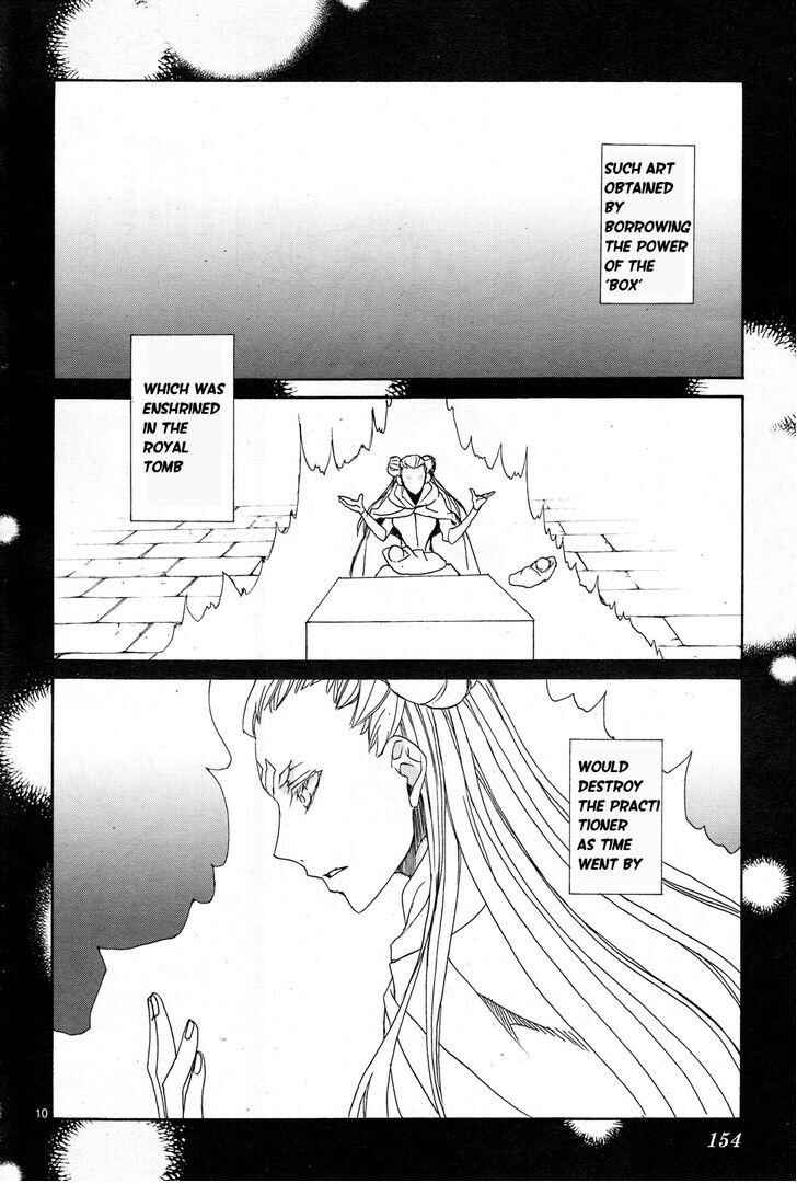 Page 12 Chapter 112 Kyou Kara Ma no Tsuku Jiyuugyou!