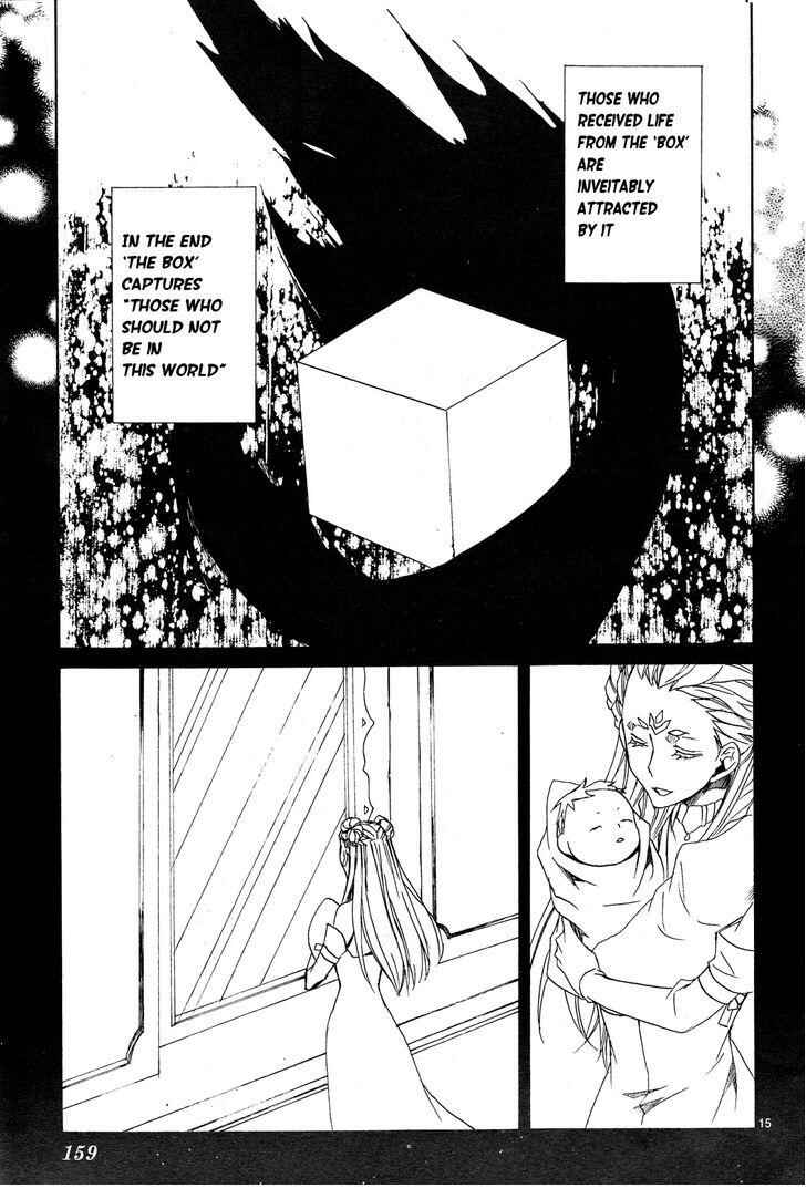 Page 17 Chapter 112 Kyou Kara Ma no Tsuku Jiyuugyou!