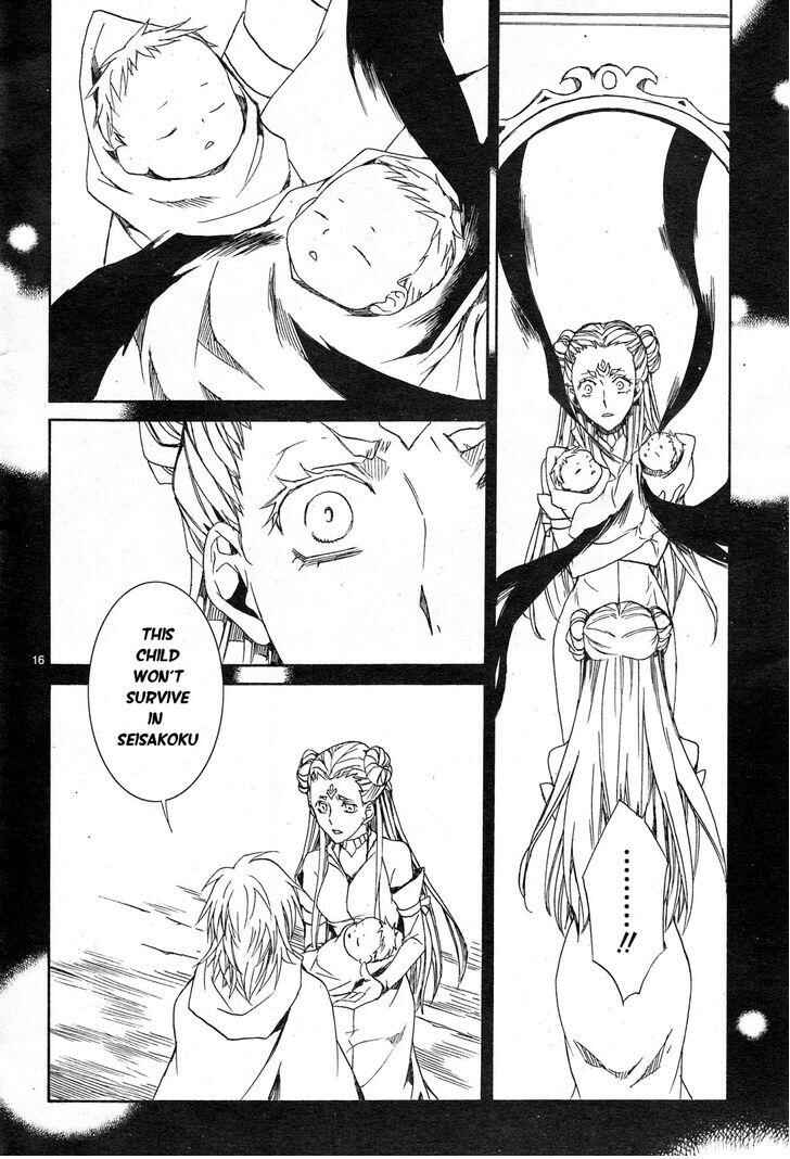 Page 18 Chapter 112 Kyou Kara Ma no Tsuku Jiyuugyou!