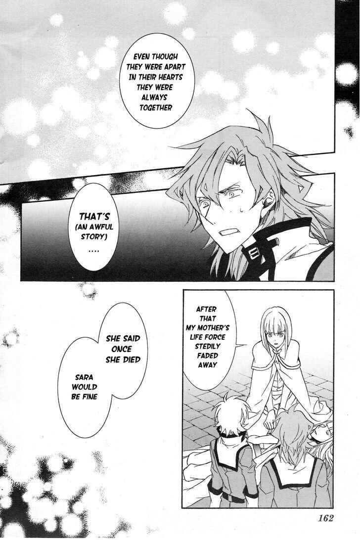 Page 20 Chapter 112 Kyou Kara Ma no Tsuku Jiyuugyou!