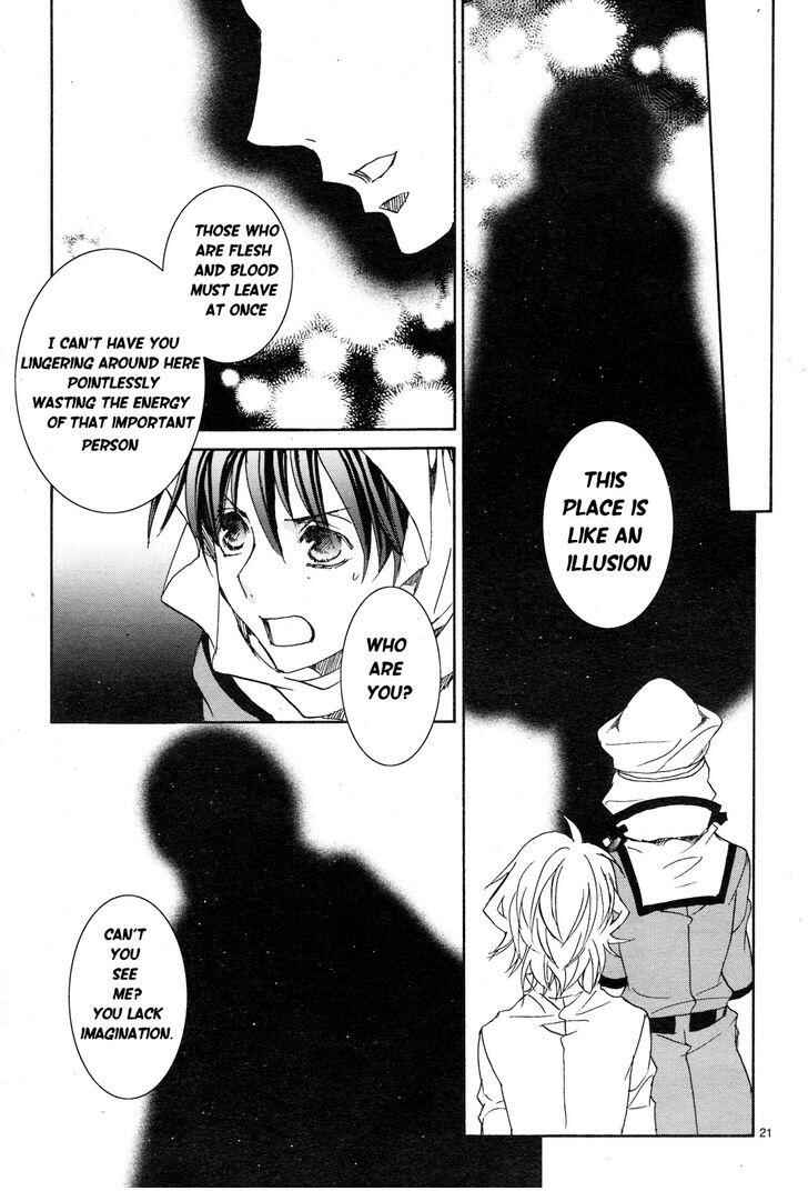 Page 23 Chapter 112 Kyou Kara Ma no Tsuku Jiyuugyou!