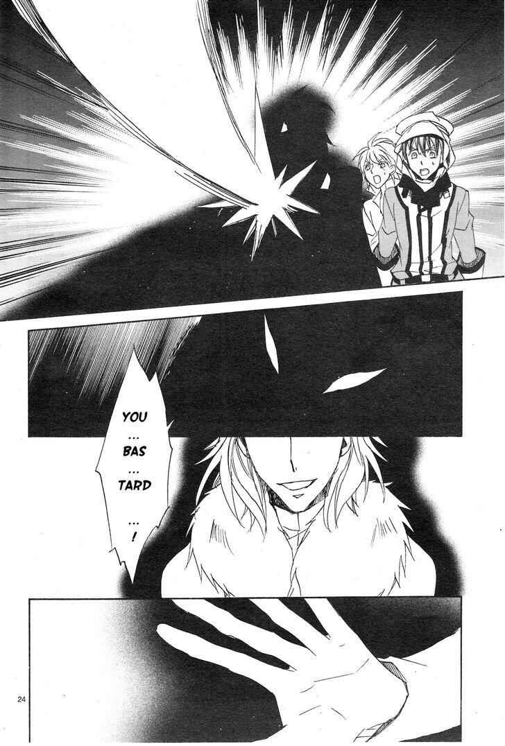 Page 26 Chapter 112 Kyou Kara Ma no Tsuku Jiyuugyou!