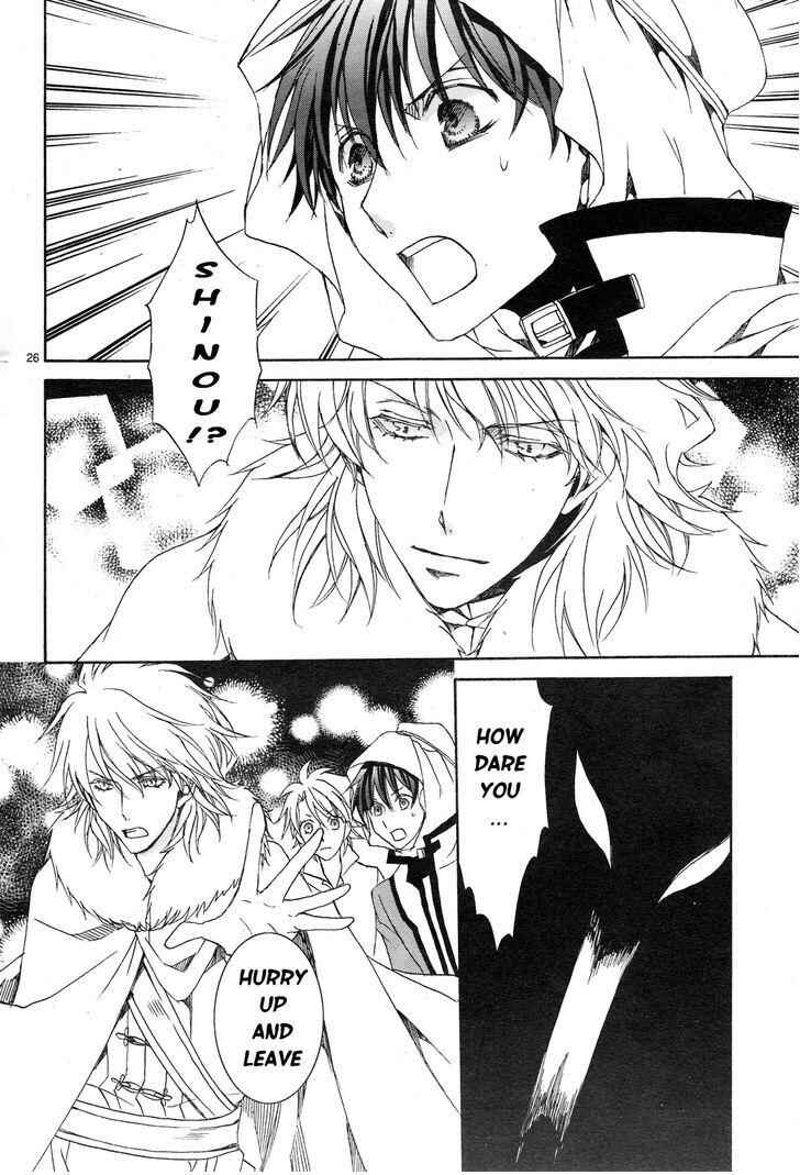 Page 28 Chapter 112 Kyou Kara Ma no Tsuku Jiyuugyou!