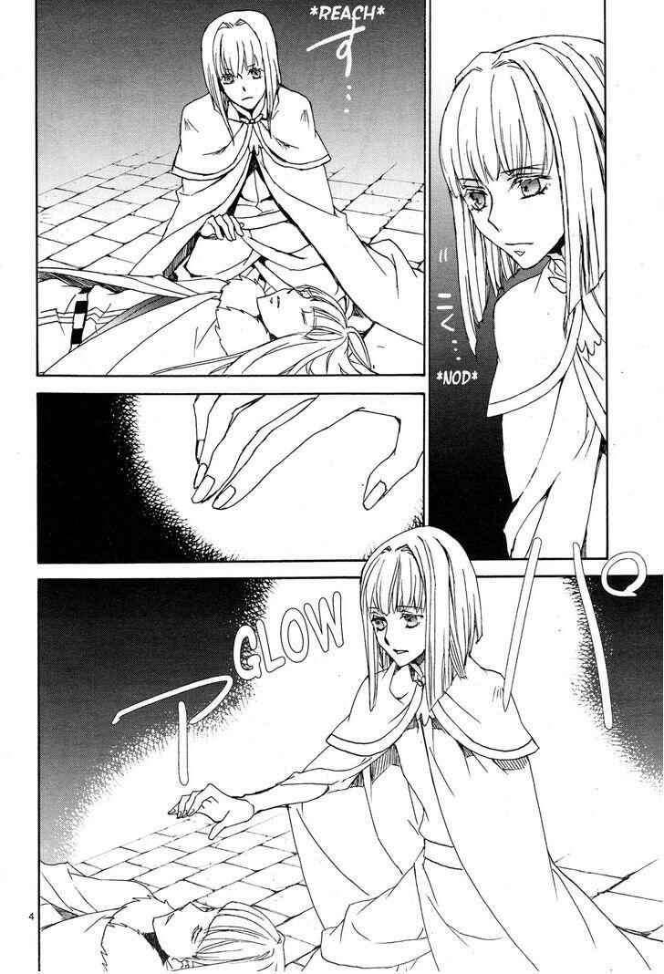 Page 6 Chapter 112 Kyou Kara Ma no Tsuku Jiyuugyou!