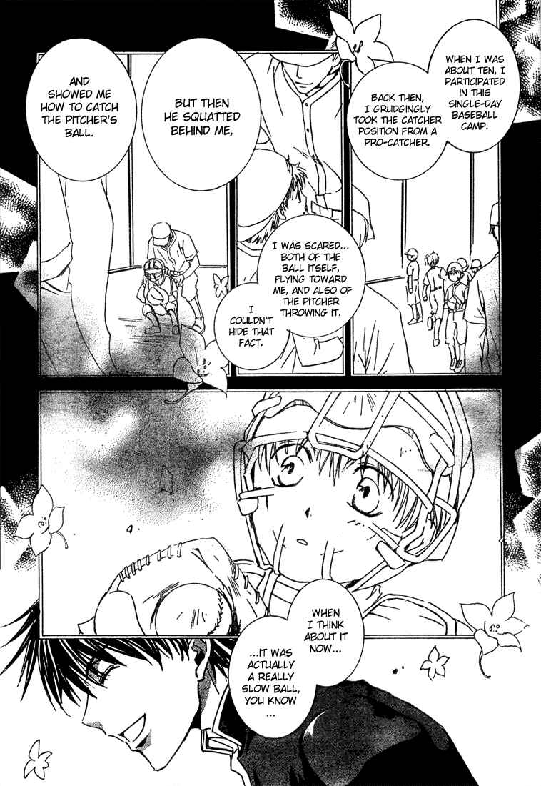 Page 12 Chapter 5 Kyou Kara Ma no Tsuku Jiyuugyou!