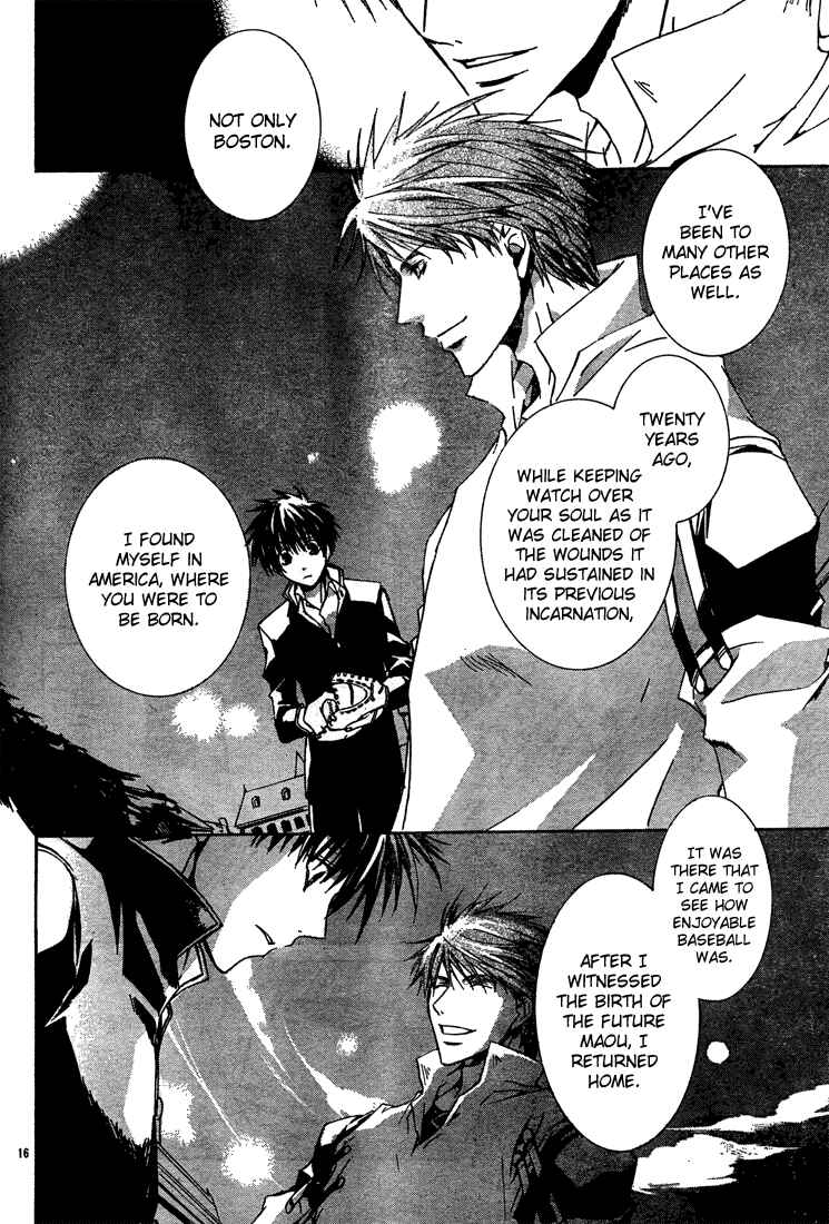 Page 15 Chapter 5 Kyou Kara Ma no Tsuku Jiyuugyou!