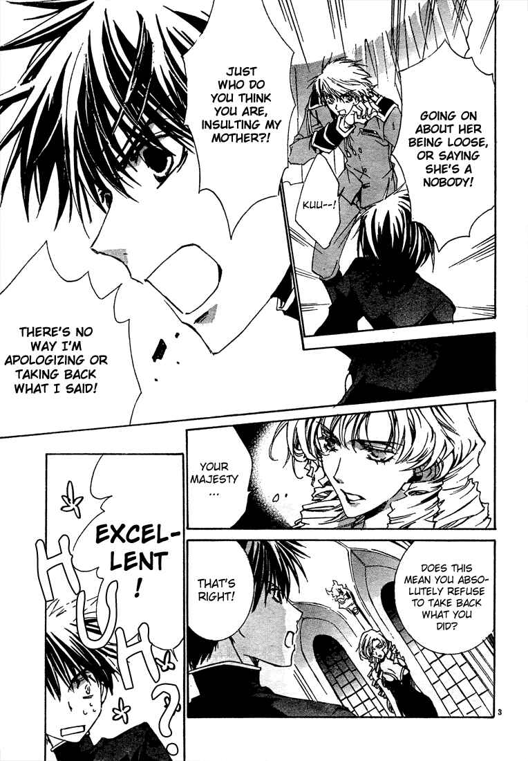 Page 2 Chapter 5 Kyou Kara Ma no Tsuku Jiyuugyou!
