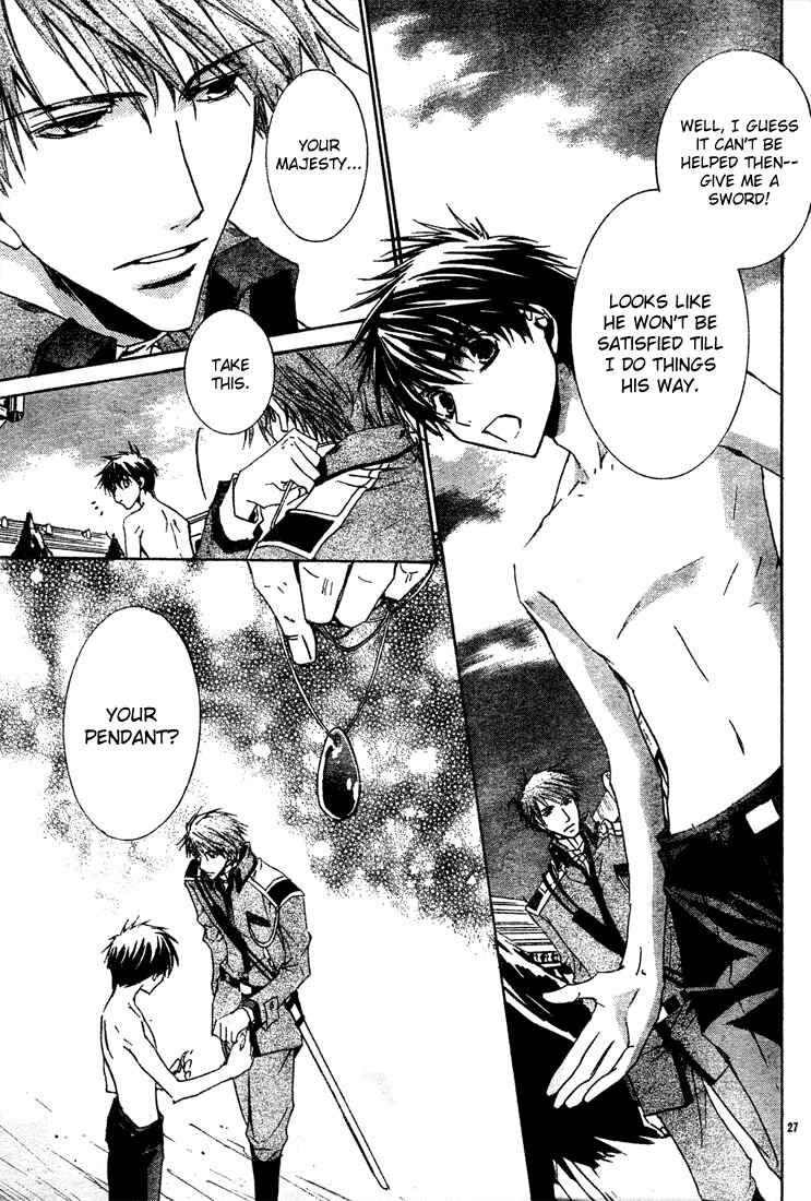 Page 26 Chapter 5 Kyou Kara Ma no Tsuku Jiyuugyou!