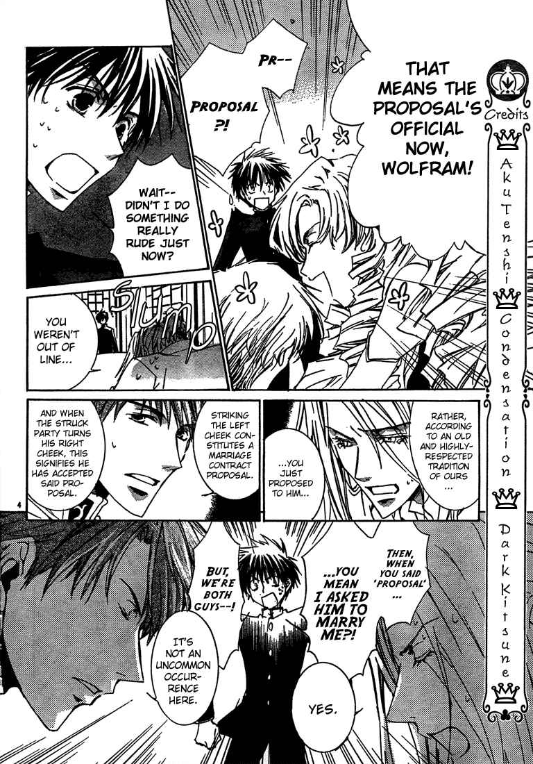 Page 3 Chapter 5 Kyou Kara Ma no Tsuku Jiyuugyou!