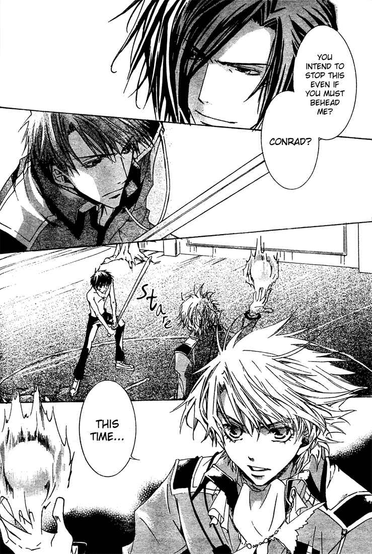 Page 31 Chapter 5 Kyou Kara Ma no Tsuku Jiyuugyou!