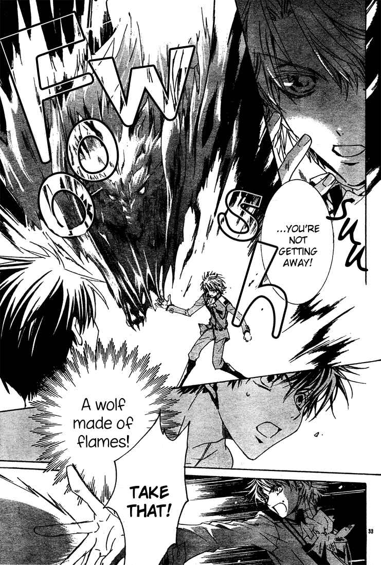 Page 32 Chapter 5 Kyou Kara Ma no Tsuku Jiyuugyou!
