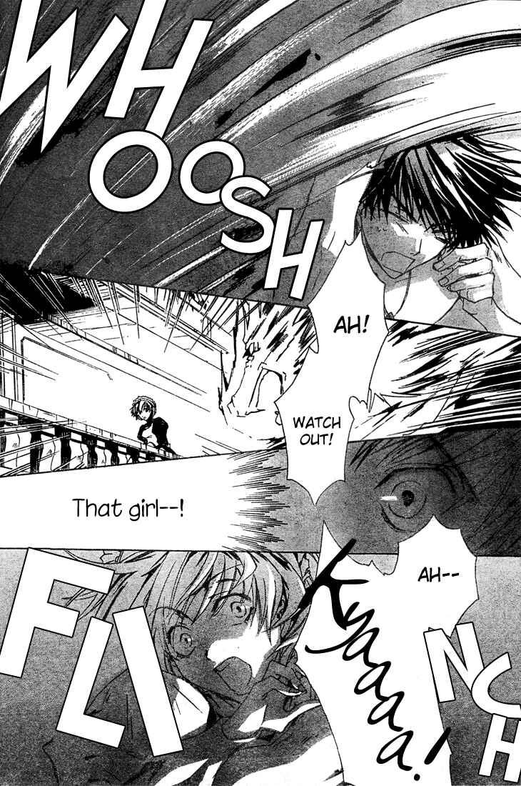 Page 33 Chapter 5 Kyou Kara Ma no Tsuku Jiyuugyou!