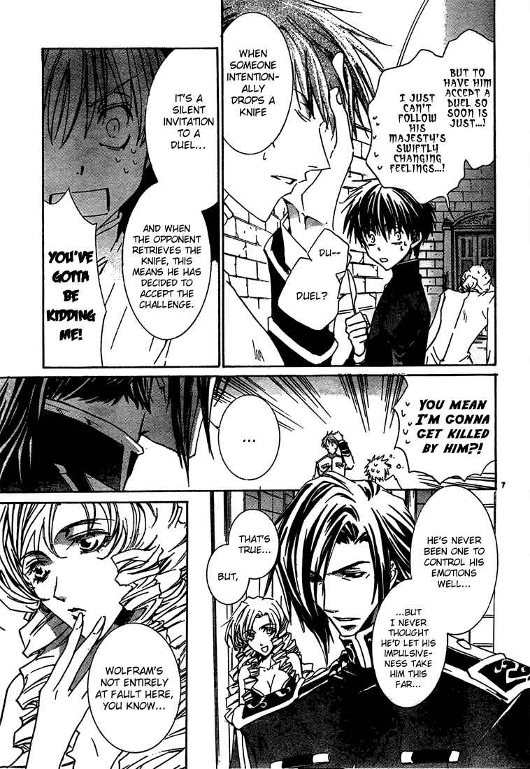 Page 6 Chapter 5 Kyou Kara Ma no Tsuku Jiyuugyou!