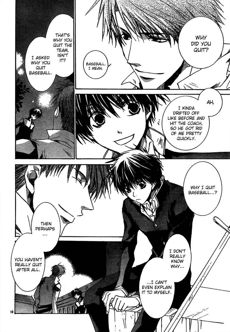 Page 9 Chapter 5 Kyou Kara Ma no Tsuku Jiyuugyou!
