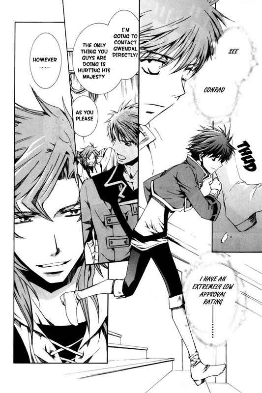 Page 10 Chapter 21 Kyou Kara Ma no Tsuku Jiyuugyou!