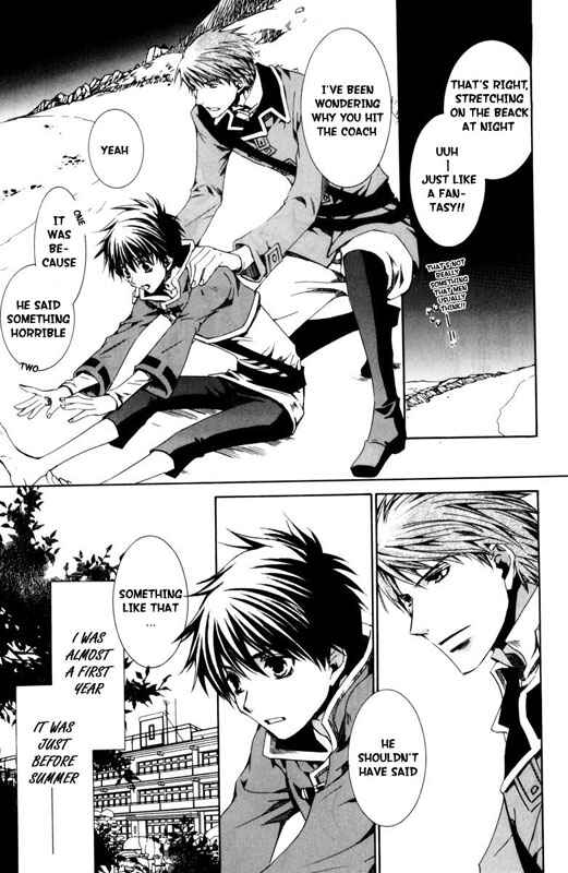 Page 15 Chapter 21 Kyou Kara Ma no Tsuku Jiyuugyou!