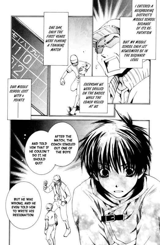 Page 16 Chapter 21 Kyou Kara Ma no Tsuku Jiyuugyou!