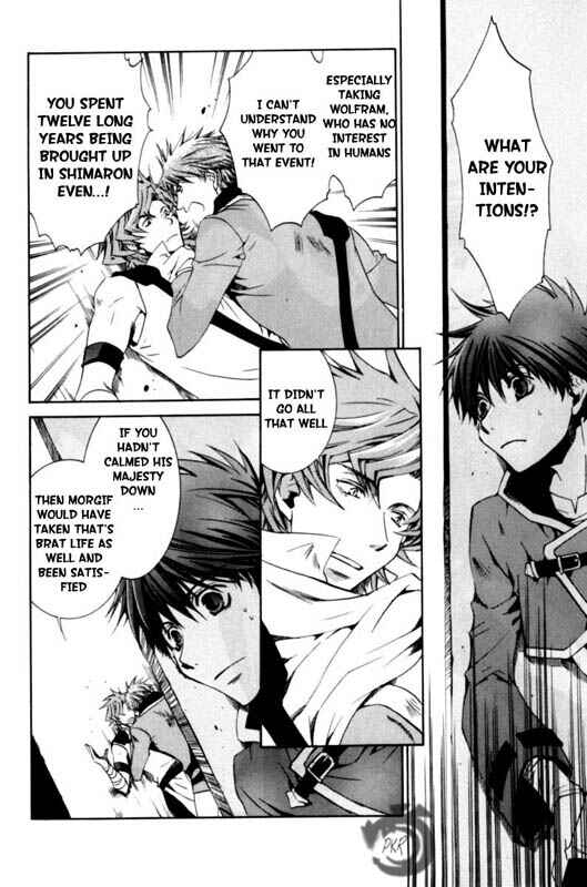Page 2 Chapter 21 Kyou Kara Ma no Tsuku Jiyuugyou!