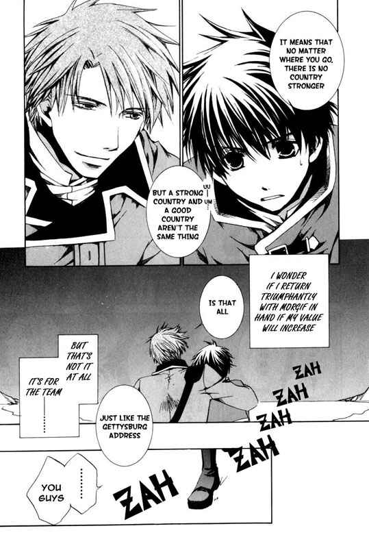 Page 21 Chapter 21 Kyou Kara Ma no Tsuku Jiyuugyou!