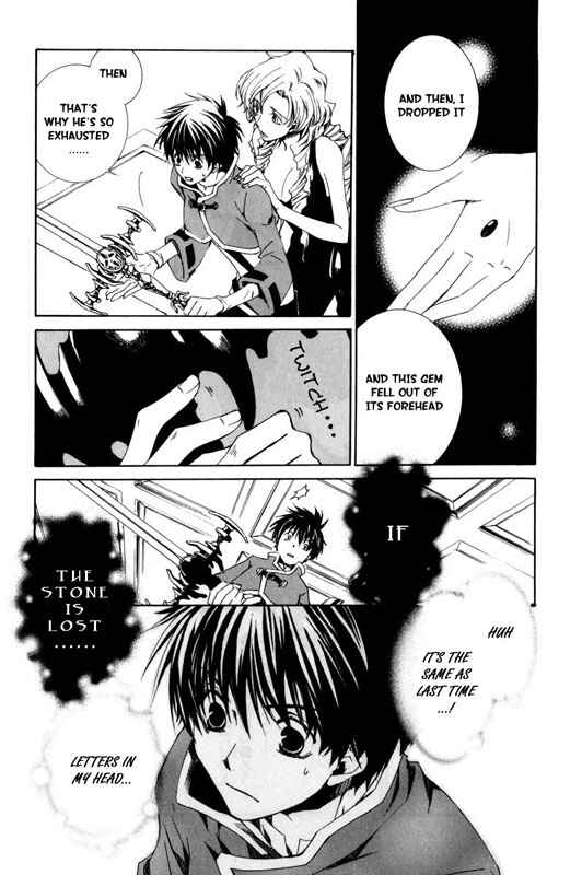 Page 24 Chapter 21 Kyou Kara Ma no Tsuku Jiyuugyou!