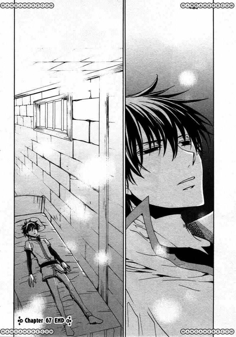Page 17 Chapter 67 Kyou Kara Ma no Tsuku Jiyuugyou!