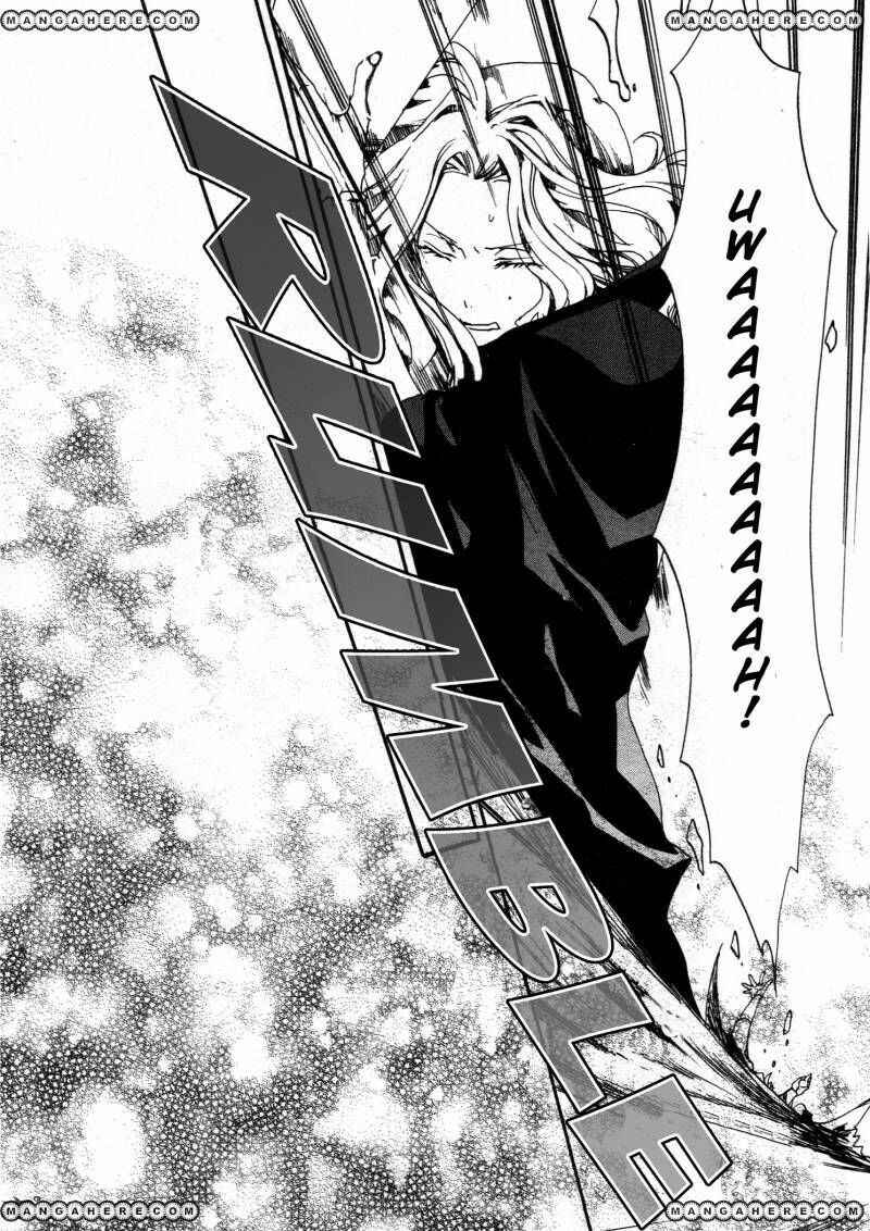 Page 4 Chapter 67 Kyou Kara Ma no Tsuku Jiyuugyou!