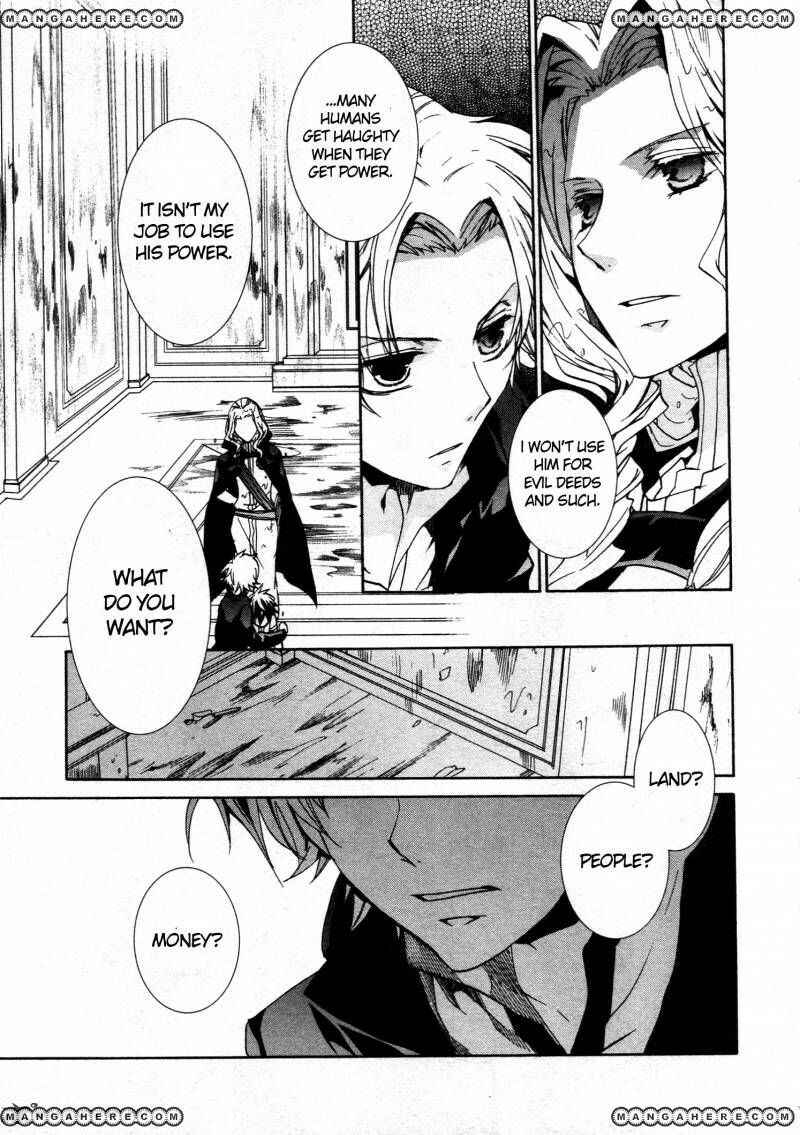 Page 8 Chapter 67 Kyou Kara Ma no Tsuku Jiyuugyou!