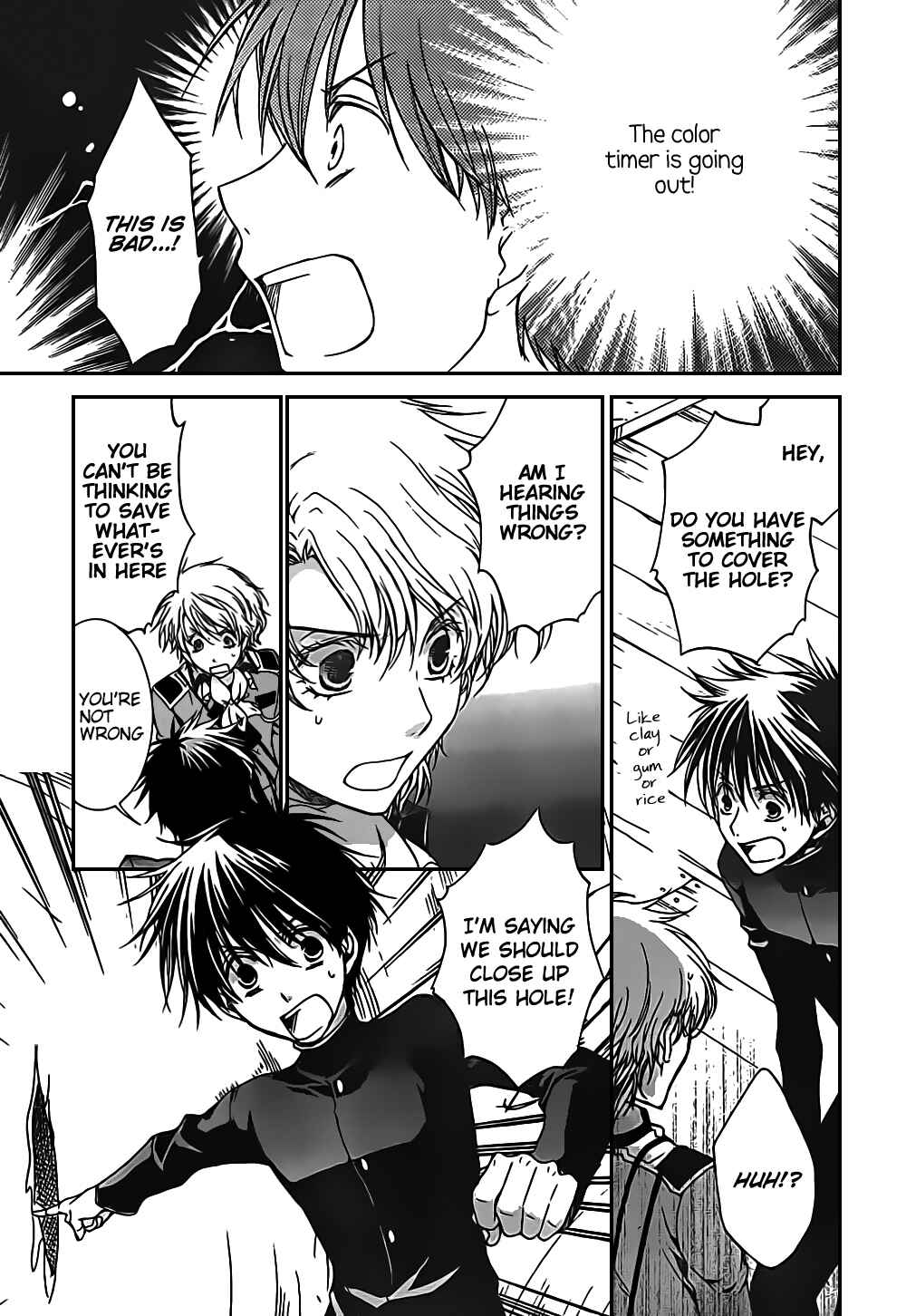 Page 17 Chapter 49 Kyou Kara Ma no Tsuku Jiyuugyou!