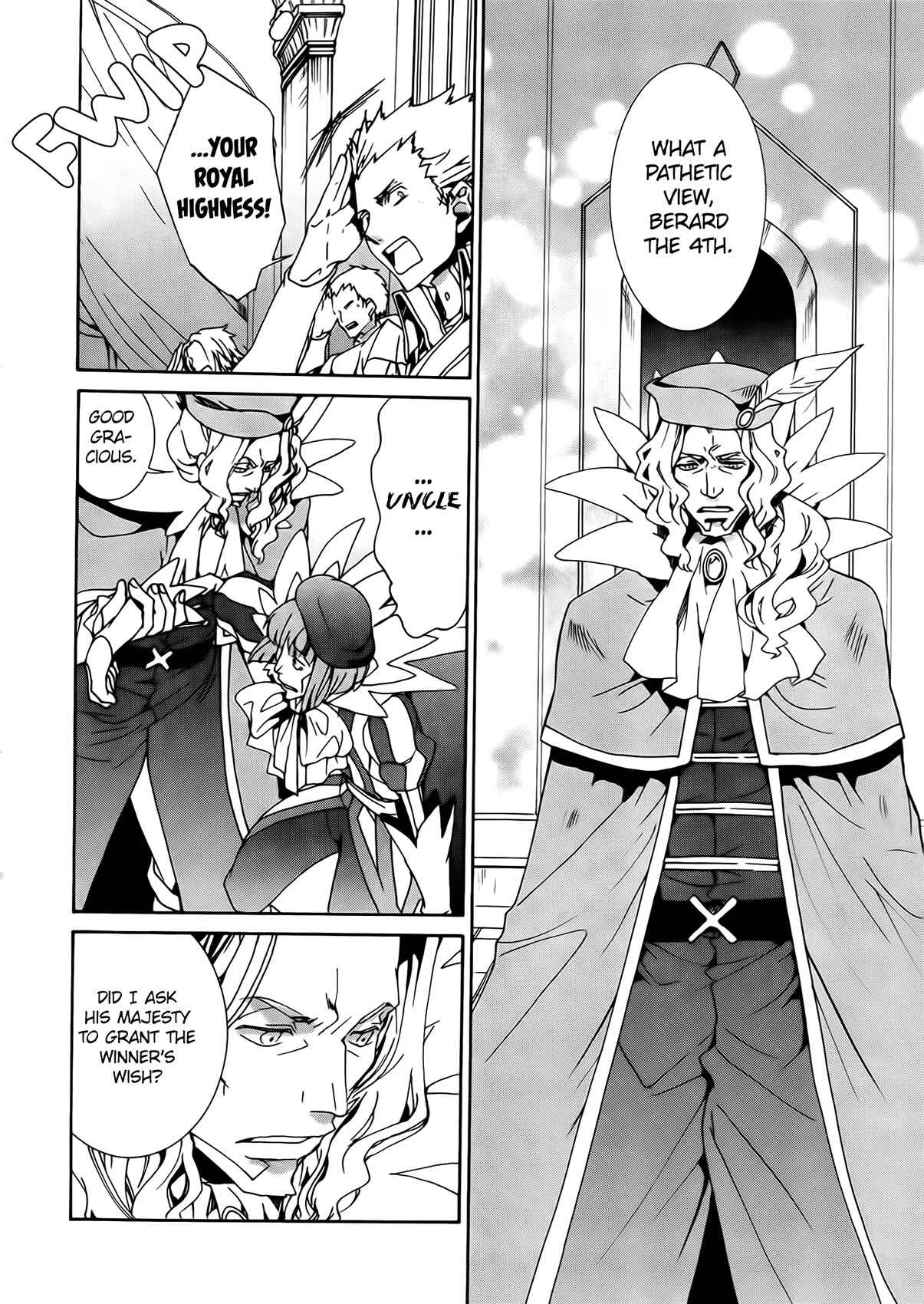 Page 19 Chapter 92 Kyou Kara Ma no Tsuku Jiyuugyou!