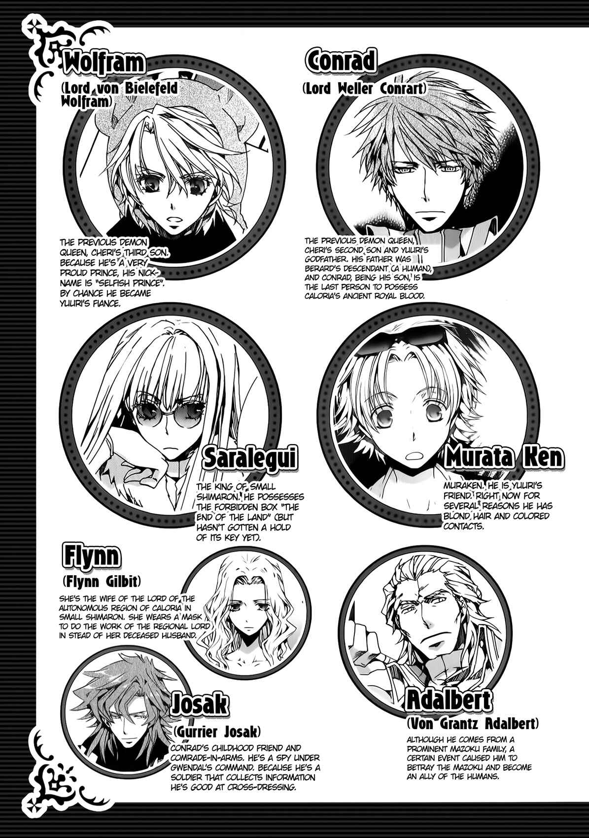 Page 8 Chapter 92 Kyou Kara Ma no Tsuku Jiyuugyou!