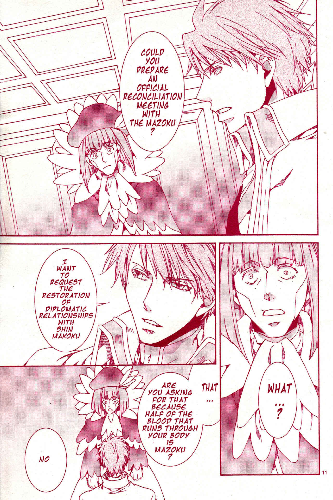 Page 12 Chapter 116 Kyou Kara Ma no Tsuku Jiyuugyou!