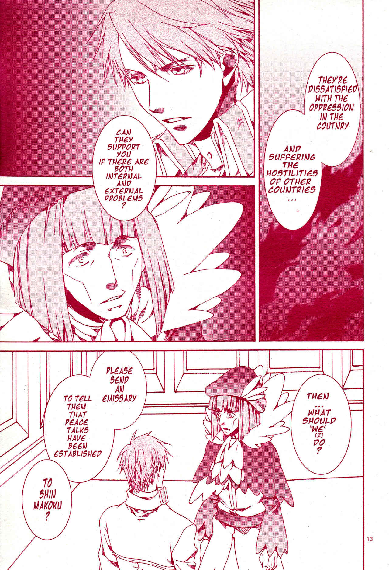 Page 14 Chapter 116 Kyou Kara Ma no Tsuku Jiyuugyou!