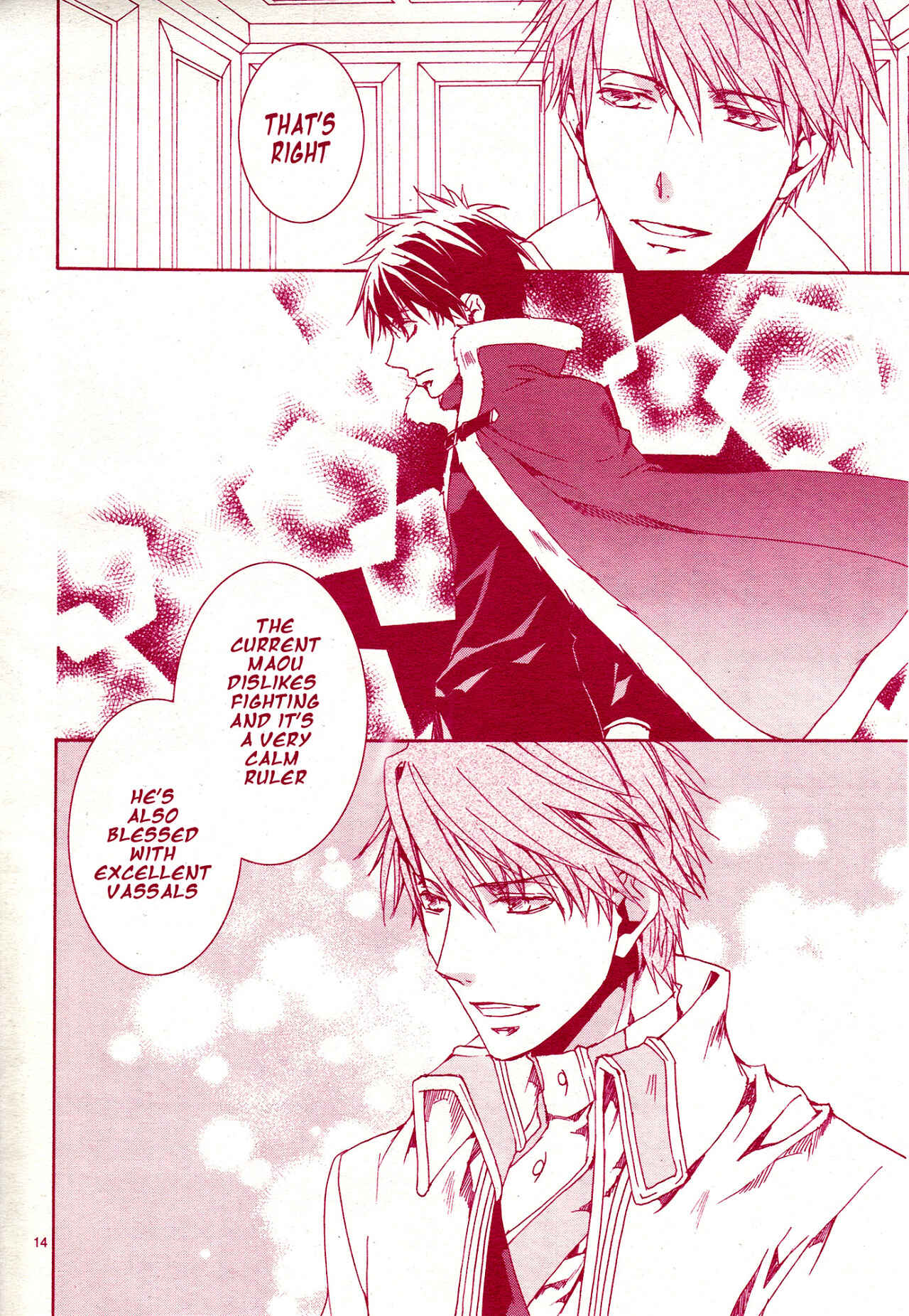 Page 15 Chapter 116 Kyou Kara Ma no Tsuku Jiyuugyou!