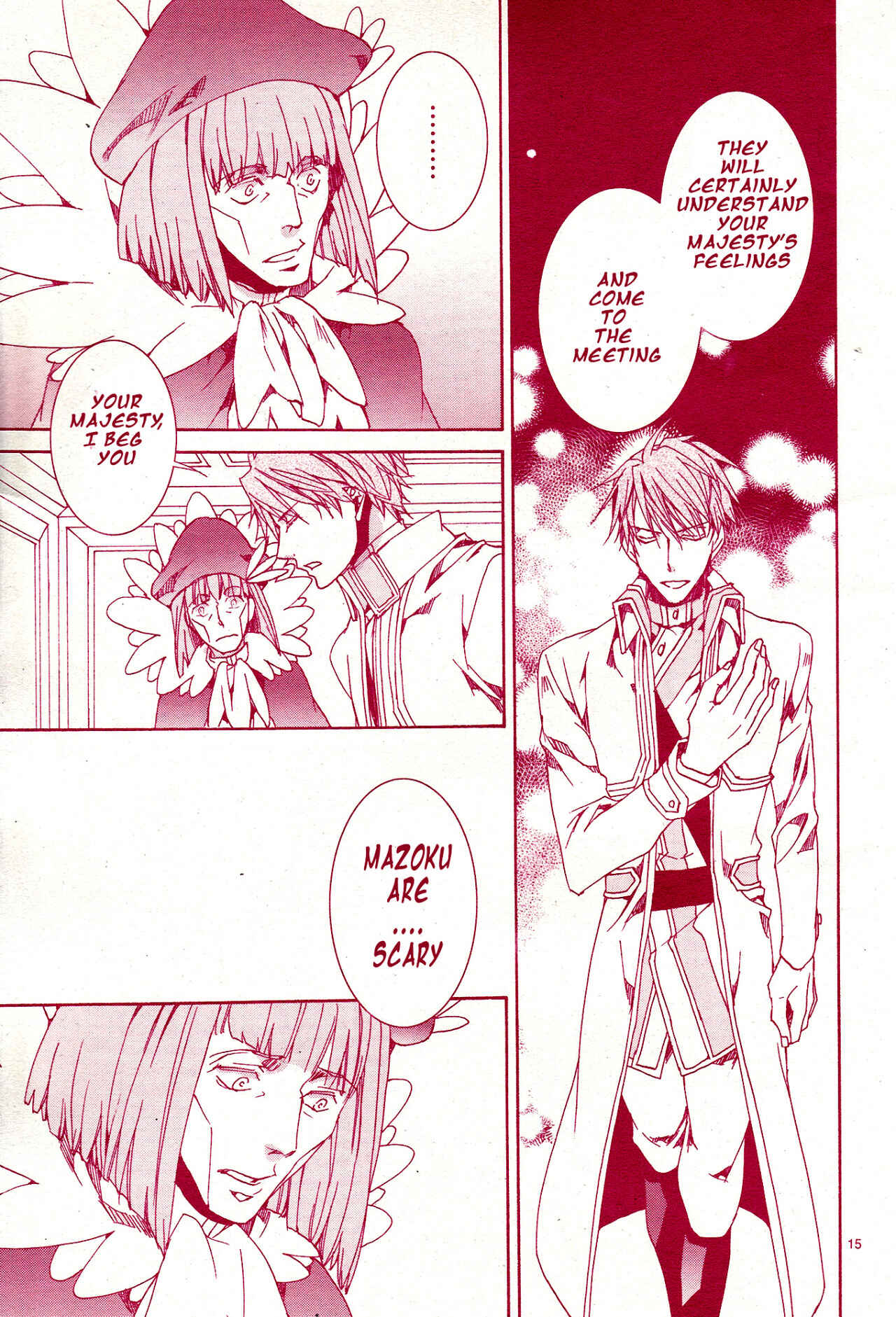 Page 16 Chapter 116 Kyou Kara Ma no Tsuku Jiyuugyou!