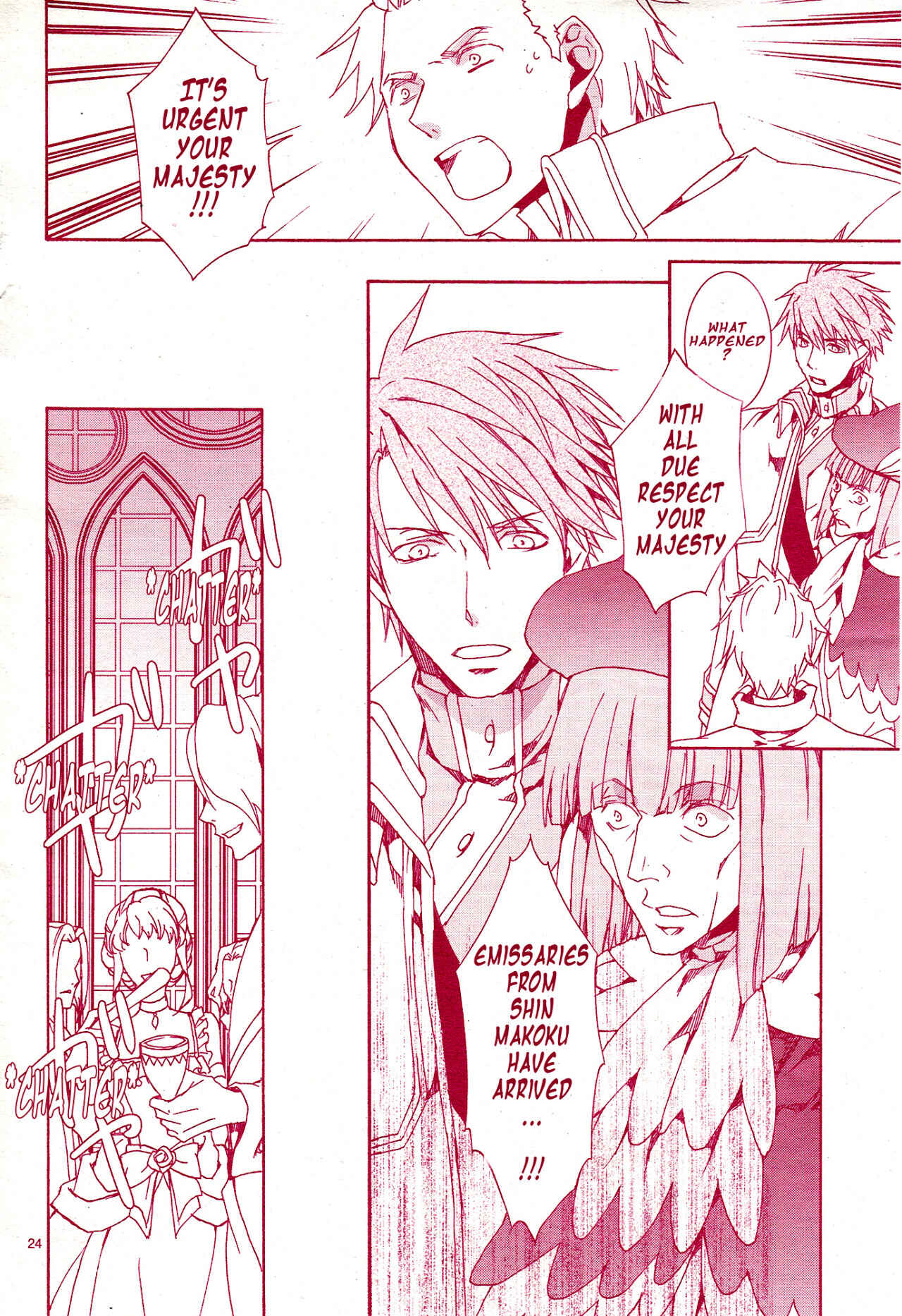 Page 25 Chapter 116 Kyou Kara Ma no Tsuku Jiyuugyou!