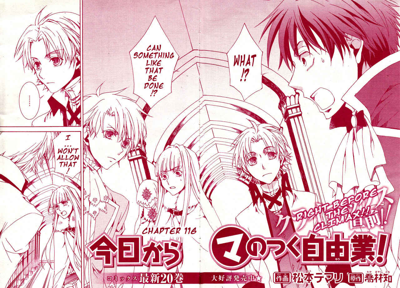Page 4 Chapter 116 Kyou Kara Ma no Tsuku Jiyuugyou!