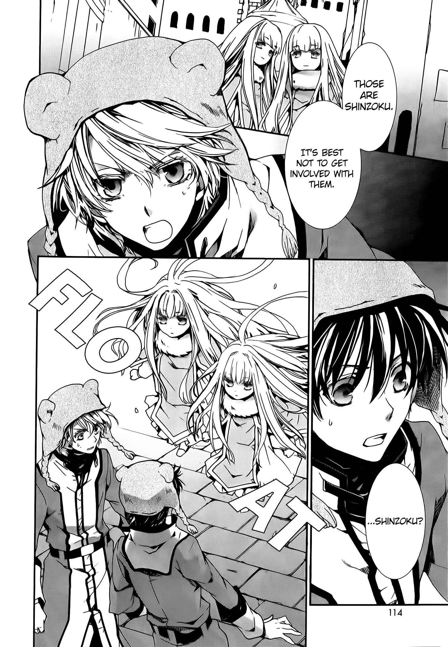 Page 16 Chapter 78 Kyou Kara Ma no Tsuku Jiyuugyou!