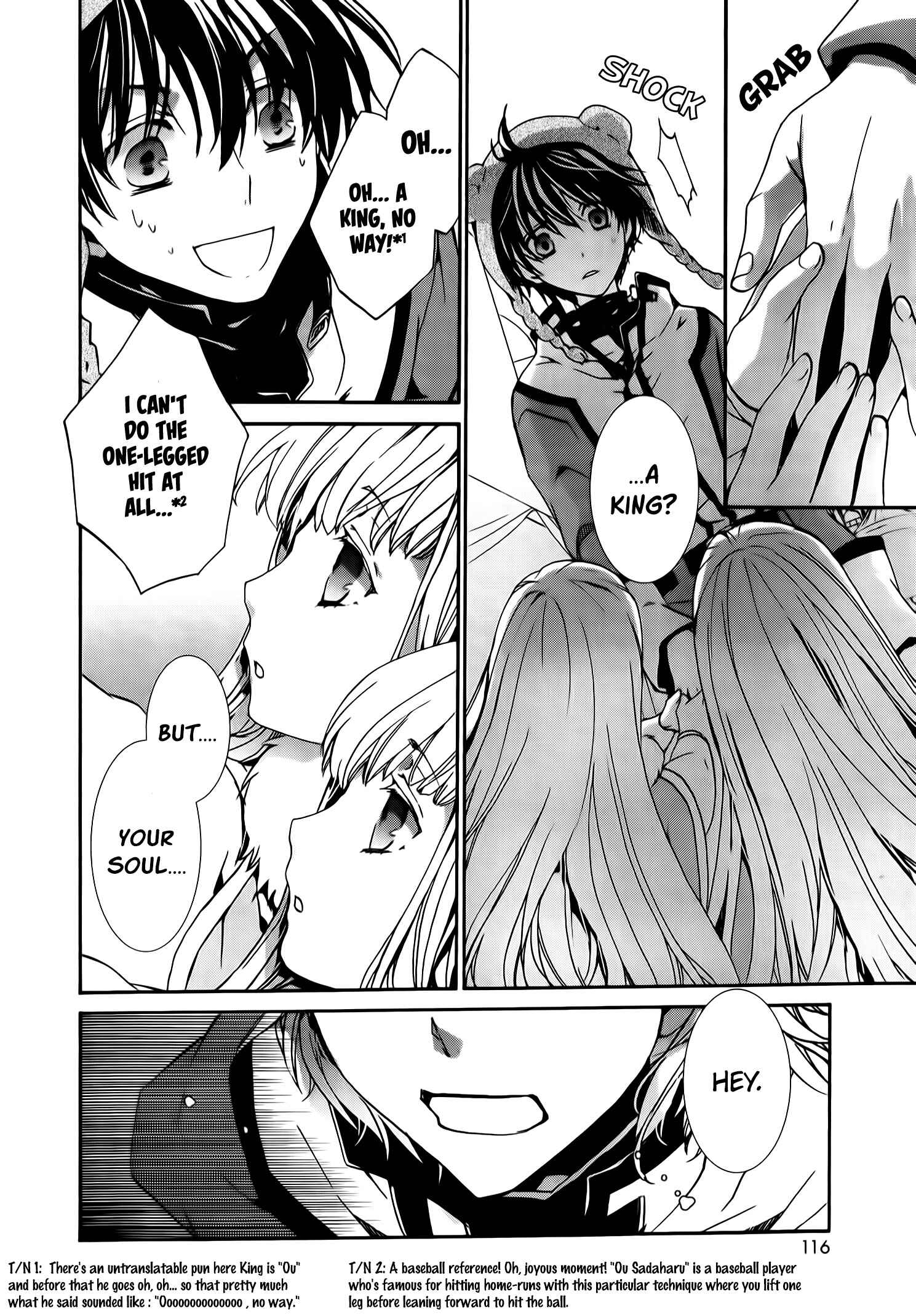Page 18 Chapter 78 Kyou Kara Ma no Tsuku Jiyuugyou!