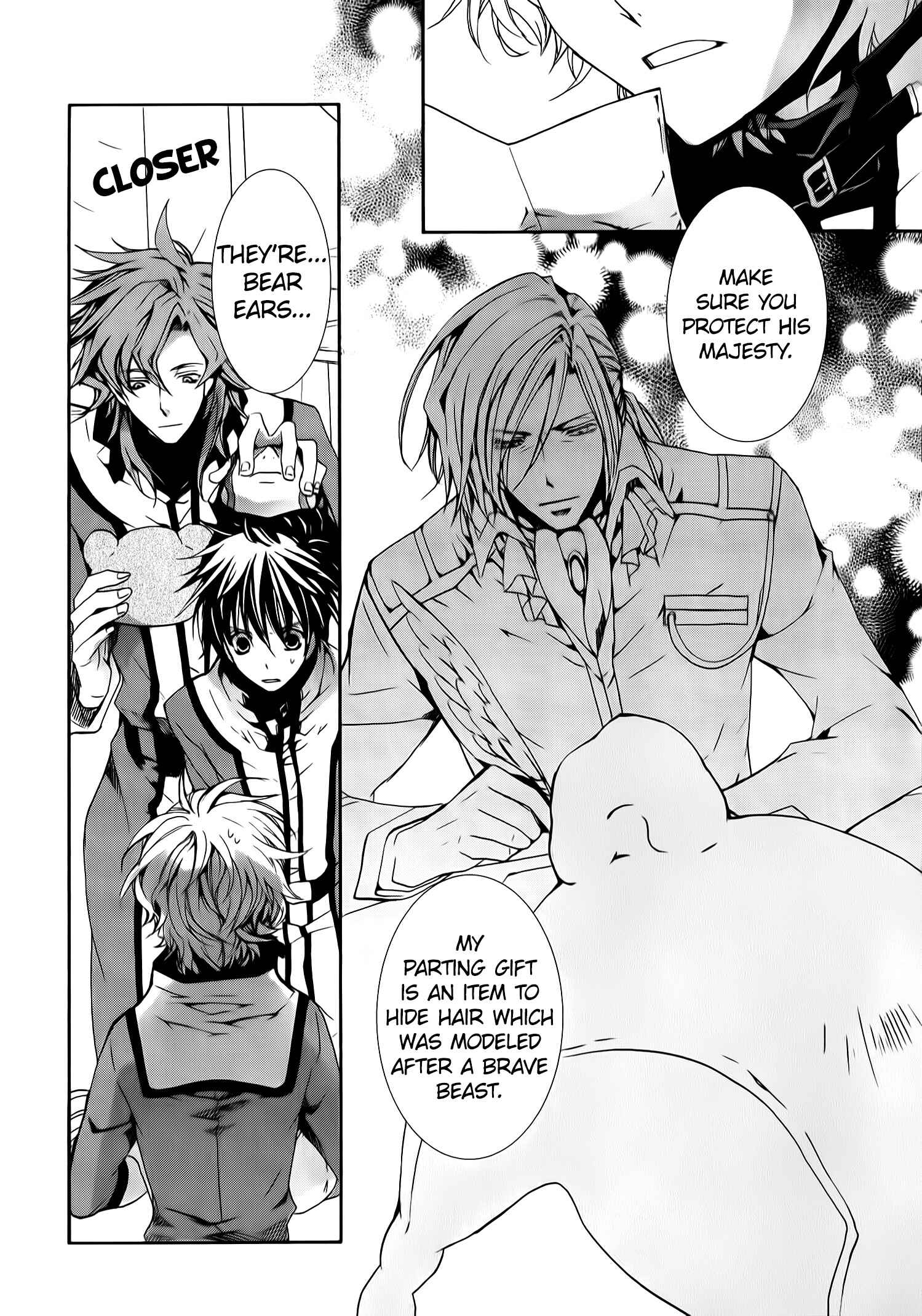 Page 4 Chapter 78 Kyou Kara Ma no Tsuku Jiyuugyou!